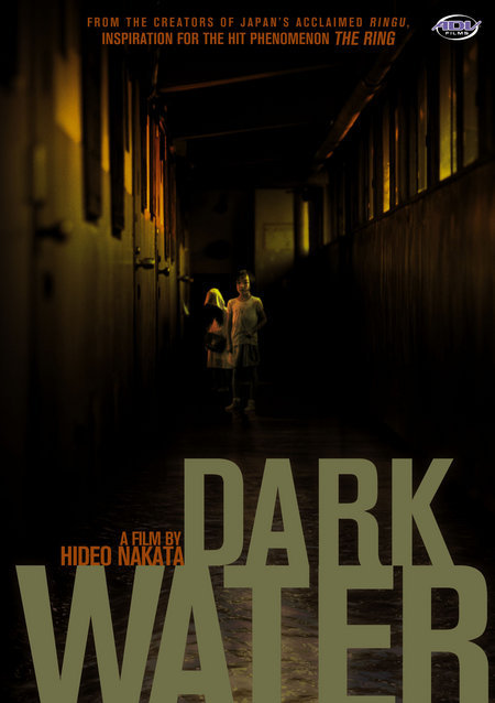 Dark Water - film de Hideo Nakata