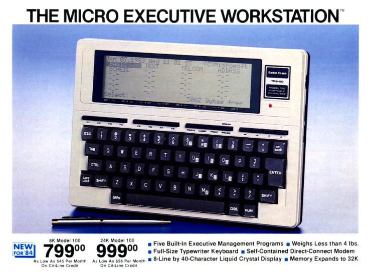 Machine à traitement de texte (publicité)