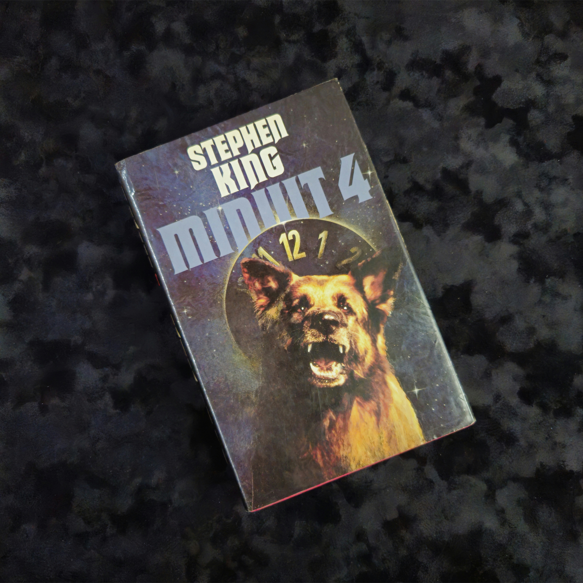 Minuit 4 - Stephen King